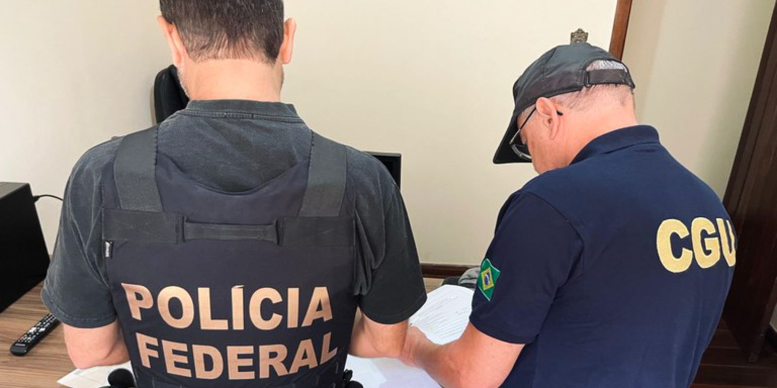 Polícia Federal apura gestão temerária em previdência de Cajamar