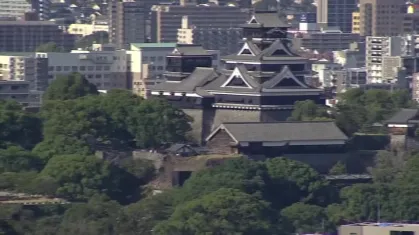 Forte terremoto no Japão atinge a ilha de Kyushu e causa estragos em Kumamoto