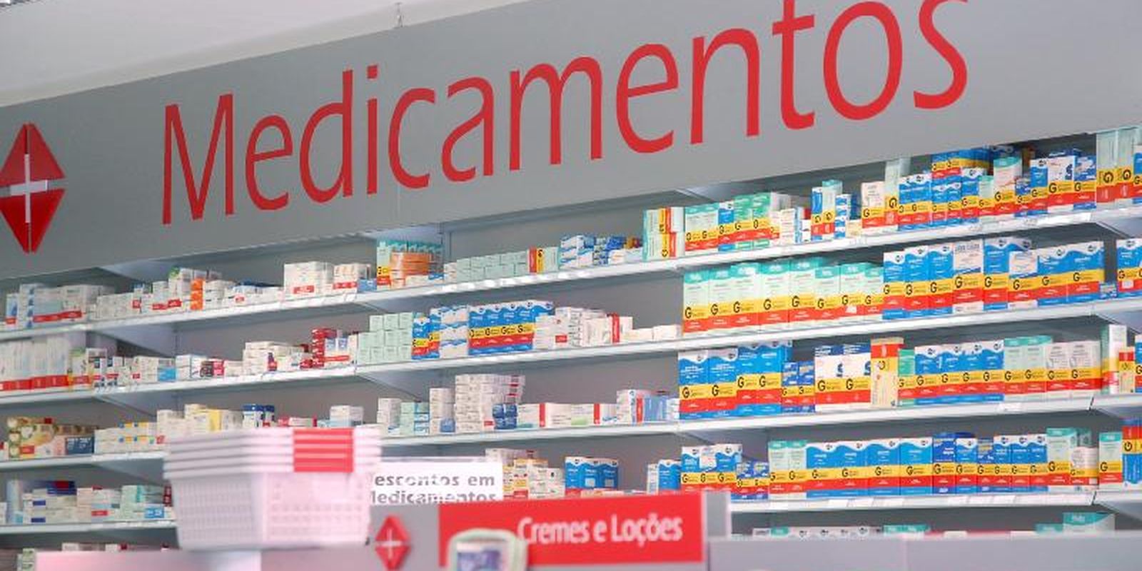 Farmácia Popular pode incluir exames laboratoriais e inteligência artificial