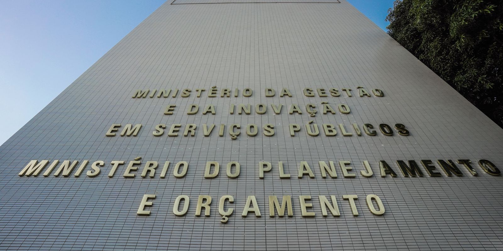 Governo autoriza crédito suplementar de R$ 5,1 bilhões para saúde e BPC